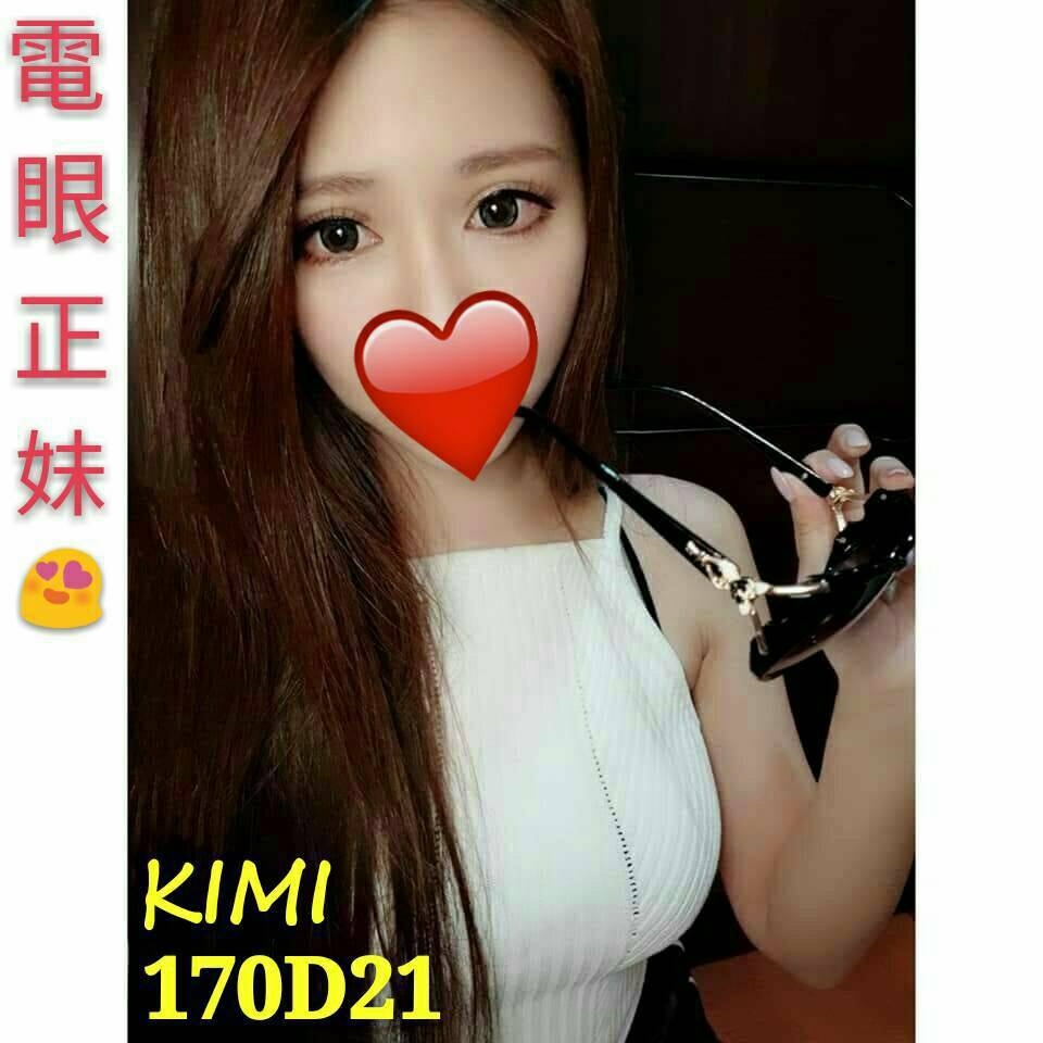 台北 巨乳 芭拉 30/165/34D